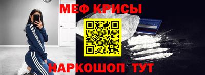 стафф Будённовск