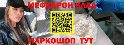 крисы Бугуруслан