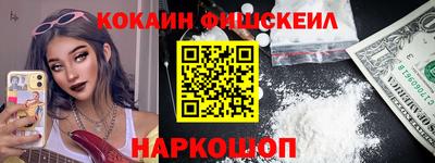 мефедрон мука Бузулук