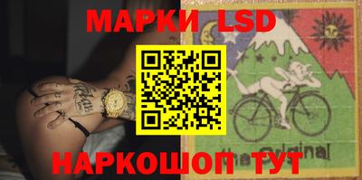 крисы Бугуруслан