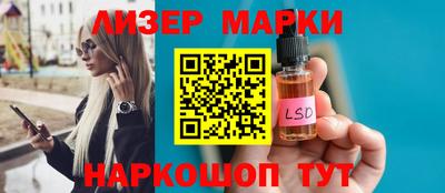 крисы Бугуруслан