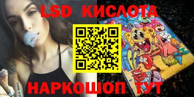 мефедрон мука Бузулук