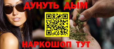 мефедрон мука Бузулук