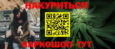 крисы Бугуруслан