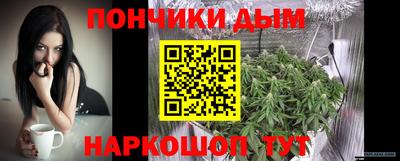 крисы Бугуруслан