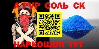 мефедрон мука Бузулук