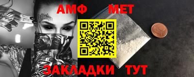 крисы Бугуруслан