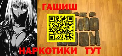 стафф Будённовск
