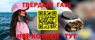 крисы Бугуруслан