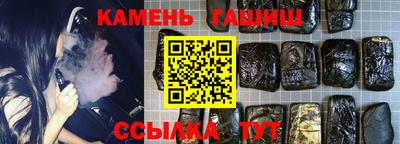 мефедрон мука Бузулук